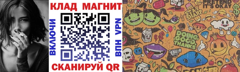 Купить закладку КОКАИН  МДМА  Бошки Шишки  Меф  Озёрск