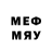 Метамфетамин мет Samudio Yazmaly