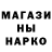 МЕФ мука Viktoria Travina