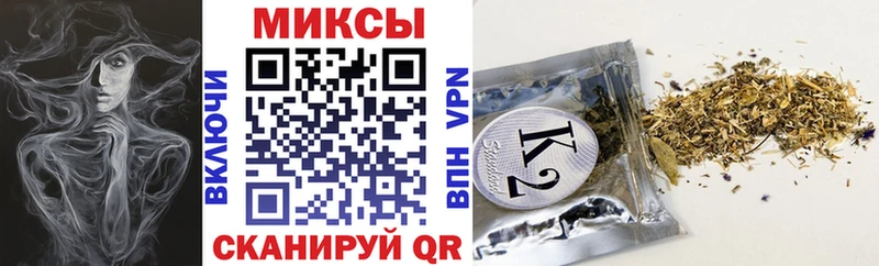 Купить закладки  Озёрск  Бутират буратино 