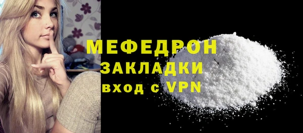 марки nbome Каменка