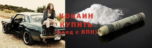 марки nbome Каменка