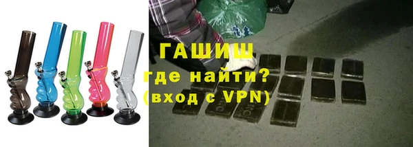амфетамин Карталы