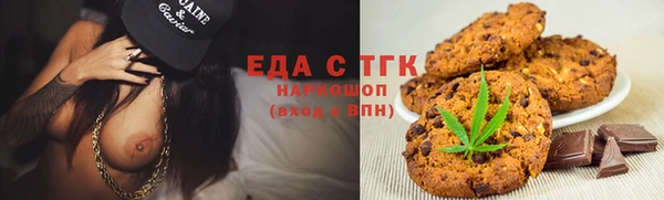марки nbome Каменка