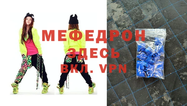 марки nbome Каменка