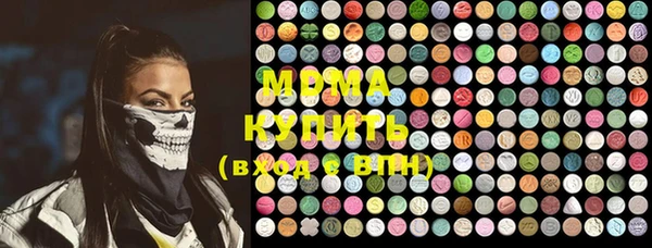 кокаин VHQ Каменногорск