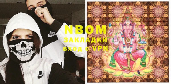 амфетамин Карталы