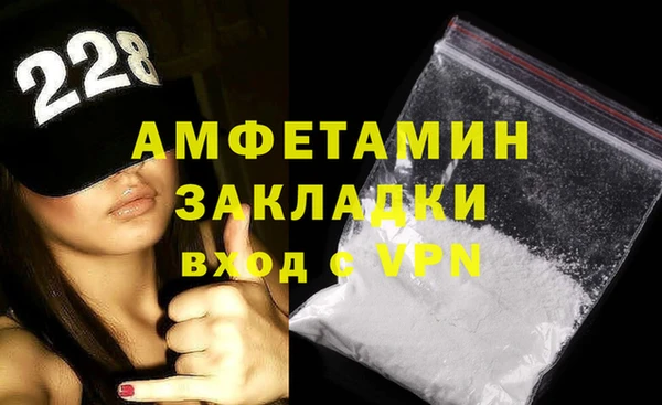 MESCALINE Каменск-Шахтинский