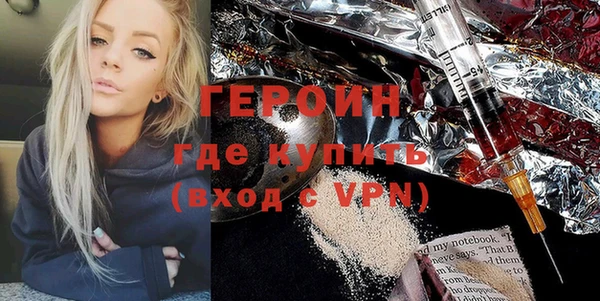 ALPHA PVP Карпинск