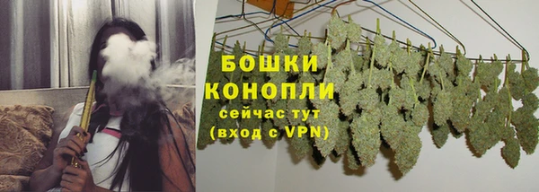MESCALINE Каменск-Шахтинский