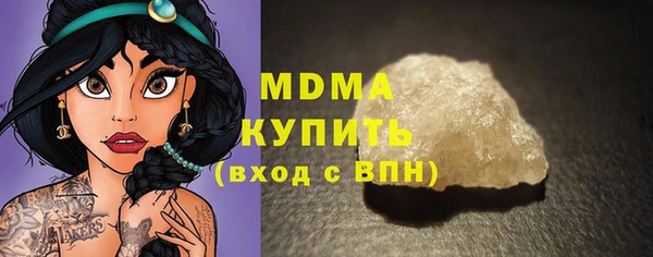 прущая мука Касимов