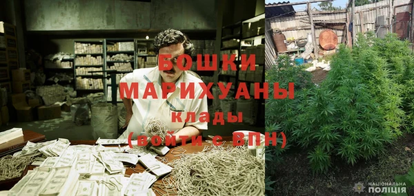 прущая мука Касимов